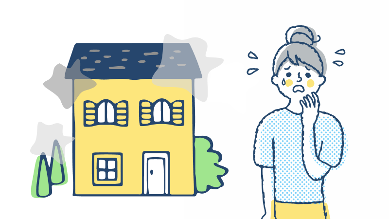 ゴミ屋敷で困っている女性